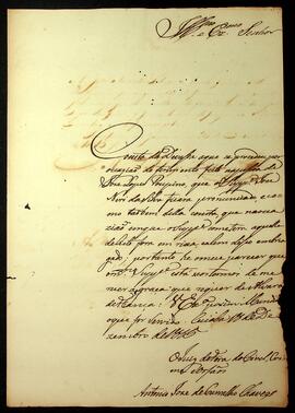 BR MTAPMT SG-RQ-3374 7