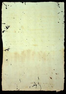 BR MTAPMT SG-NO-2502 2