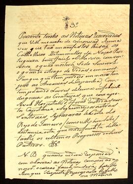 BR MTAPMT QM-TM-CA-4968 7