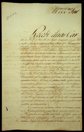 BR MTAPMT SG-CA-1266 1