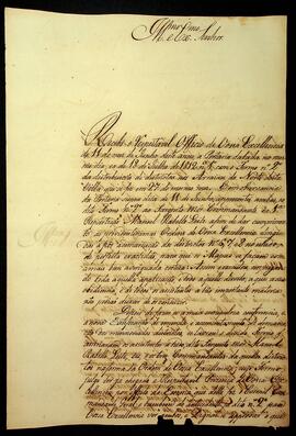 BR MTAPMT SG-CA-3677 1