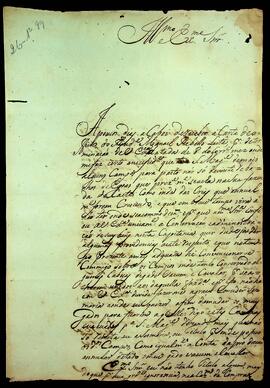 BR MTAPMT QM-TM-CA-2340  1