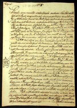 BR MTAPMT SG-CA-1771 1