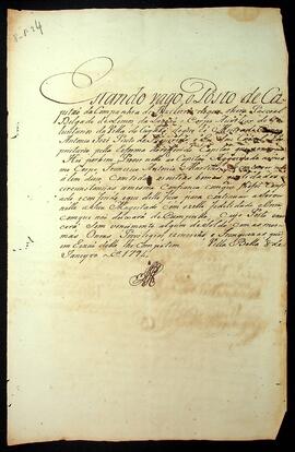 BR MTAPMT SG-NO-1412 1