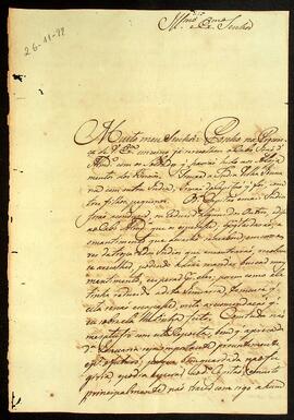 BR MTAPMT QM-TM-CA-2188 1