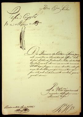 BR MTAPMT SG-RQ-3360 1