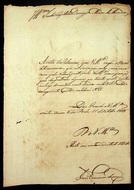 BR MTAPMT QM-TM-CA-4748 1