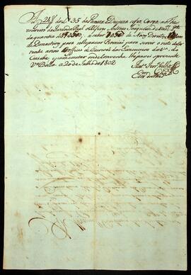 BR MTAPMT SG-RQ-2197 5