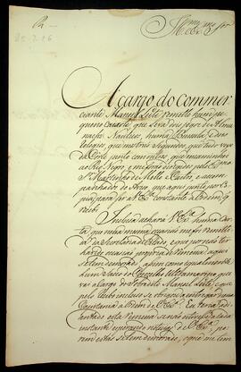 BR MTAPMT SG-CA-0960 1