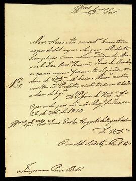 BR MTAPMT QM-DR-CA-0563 1