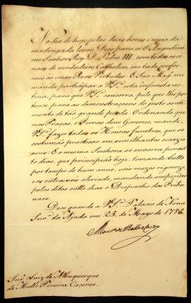 BR MTAPMT SG-CA-0955 1