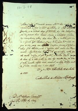 BR MTAPMT SG-CA-1607 1