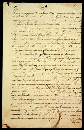 BR MTAPMT SG-OR-4506 1