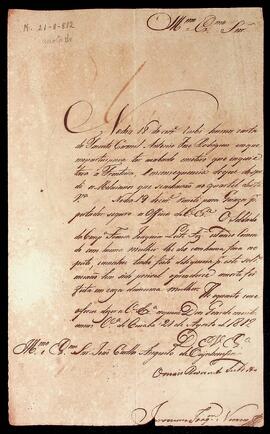 BR MTAPMT QM-TM-CA-3899 1