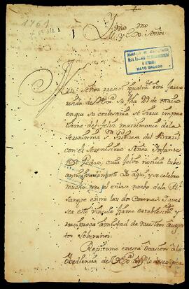 BR MTAPMT SG-CA-0192 1