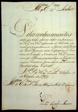 BR MTAPMT SG-CA-1475 1