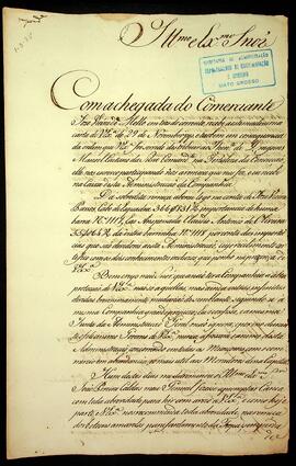 BR MTAPMT SG-CA-0512 1