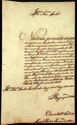 BR MTAPMT QM-TM-CA-4564 1