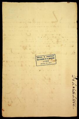 BR MTAPMT SG-CA-0257 4