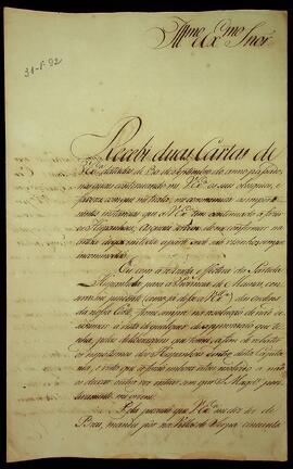 BR MTAPMT SG-CA-1253 1