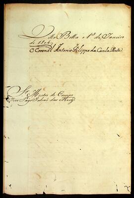 BR MTAPMT QM-TM-CA-2793 3