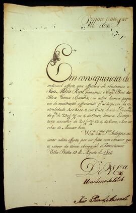 BR MTAPMT SG-CA-2374 1