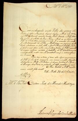 BR MTAPMT QM-TM-CA-2467 1