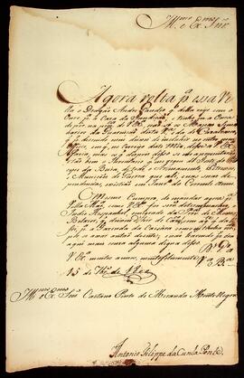 BR MTAPMT QM-TM-CA-2463 1