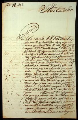 BR MTAPMT SG-CA-2126 1