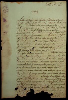 BR MTAPMT SG-CA-3555 1