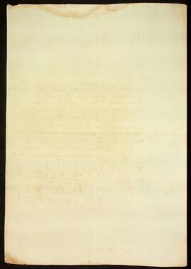 BR MTAPMT SG-CA-4970 4