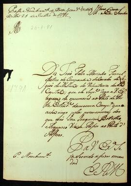 BR MTAPMT SG-RQ-1243 1