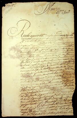 BR MTAPMT SG-CA-0663 1