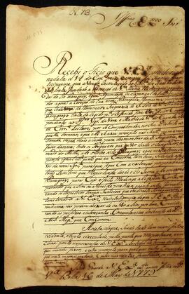 BR MTAPMT SG-CA-0647 1