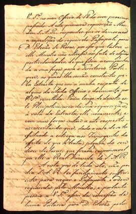 BR MTAPMT SG-CA-3121 4