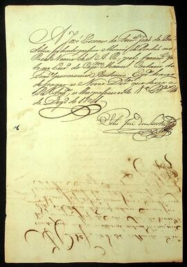 BR MTAPMT SG-RQ-2081 7