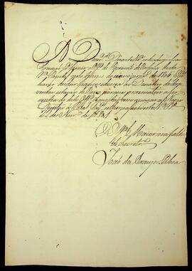 BR MTAPMT SG-RQ-2339 1