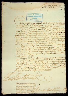 BR MTAPMT QM-TM-CA-0824 1