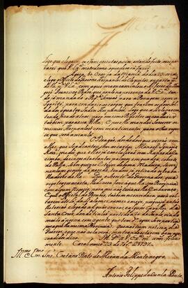 BR MTAPMT QM-TM-CA-2154 3