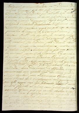 BR MTAPMT SG-CD-CA-4642 2