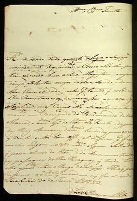 BR MTAPMT QM-TM-RQ-5615 2