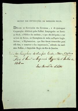 BR MTAPMT SG-IN-2591 1