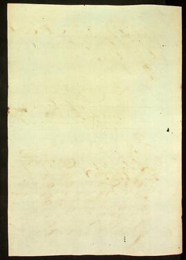 BR MTAPMT SG-RQ-4769 6