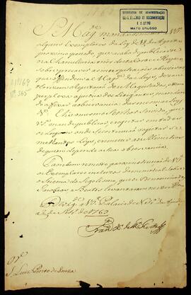 BR MTAPMT SG-CA-0330 1