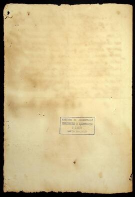 BR MTAPMT SG-NT-0459 4