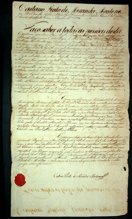 BR MTAPMT SG-BO-4311 1