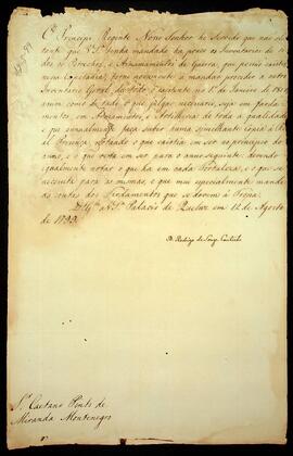 BR MTAPMT SG-AV-3899 1