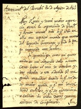 BR MTAPMT QM-DR-CA-0264 1