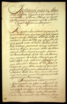 BR MTAPMT SG-IN-0758 1