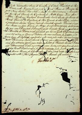 BR MTAPMT SG-AV-3968 1